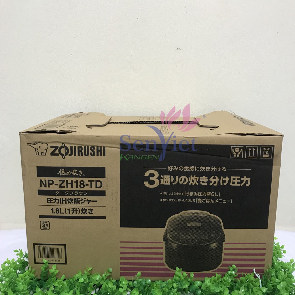 zojirushi np-zh18