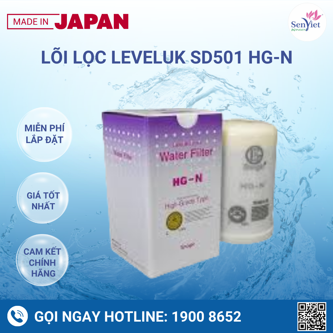 Lõi lọc leveluk SD501 HG-N